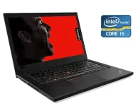 Ультрабук Lenovo ThinkPad T480s / 14" (1920x1080) IPS / Intel Core i5-8350U (4 (8) ядра по 1.7 - 3.6 GHz) / 16 GB DDR4 / 256 GB SSD / Intel UHD Graphics 620 / WebCam б/в