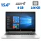 Ноутбук Б-клас HP ProBook 455R G6 / 15.6" (1366x768) TN / AMD Ryzen 3 3200U (2 (4) ядра по 2.6 - 3.5 GHz) / 8 GB DDR4 / 256 GB SSD / AMD Radeon Vega 3 Graphics / WebCam / HDMI б/в
