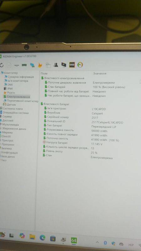 Ультрабук Б-клас Lenovo ThinkBook 13s G2 ITL / 13.3" (2560x1600) IPS / Intel Core i7-1165G7 (4 (8) ядра по 2.8 - 4.7 GHz) / 16 GB DDR4 / 256 GB SSD NVMe / Intel Iris Xe Graphics / WebCam б/в - зображення 10