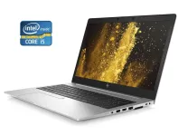 Ультрабук Б-клас HP EliteBook 850 G6 / 15.6" (1920x1080) IPS / Intel Core i5-8265U (4 (8) ядра по 1.6 - 3.9 GHz) / 8 GB DDR4 / 256 GB SSD M.2 / Intel UHD Graphics / WebCam / Win 10 б/в