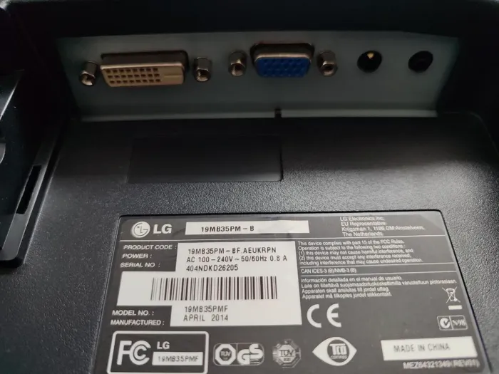 Монітор LG 19MB35PM-B / 19" (1280x1024) IPS / VGA, DVI / Вбудовані колонки 2x 2W / VESA 75x75 б/в - зображення 5