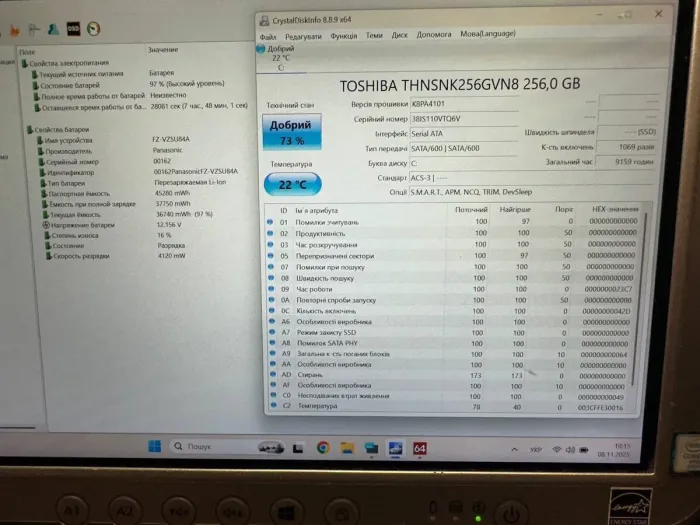 Захищений планшет Panasonic Toughpad FZ-G1 / 10,1" (1920x1200) IPS Touch / Intel Core i5-6300U (2 (4) ядра по 2,4 - 3,0 ГГц) / 8 ГБ DDR3 / 256 ГБ SSD / Intel HD Graphics 520 / WebCam б/в - зображення 9