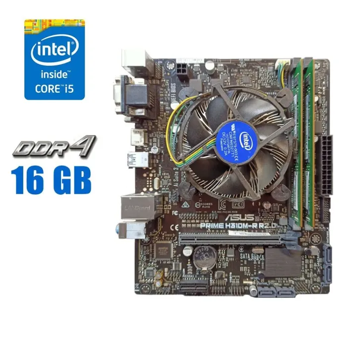 Комплект: материнська плата Asus Prime H310M-R R2.0 / LGA1151 / Intel Core i5-9500 (6 ядер по 3.0 - 4.4 GHz) / 16 GB DDR4 / Intel UHD Graphics 630 + Кулер б/в - зображення 1
