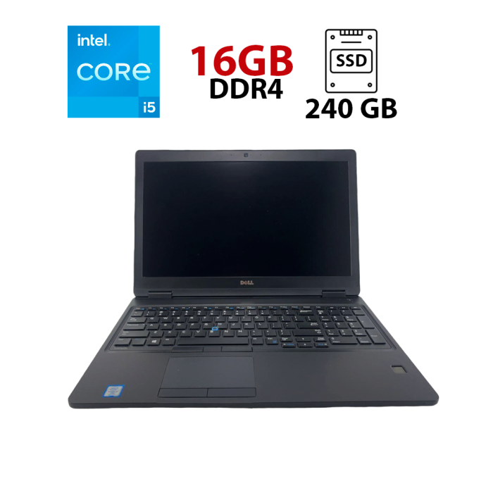 Ноутбук Dell Latitude E5580 / 15.6" (1920x1080) IPS / Intel Core i5-6200U (2 (4) ядра по 2.3 - 2.8 GHz) / 16 GB DDR4 / 240 GB SSD / Intel HD Graphics 520 / WebCam б/в - зображення 1