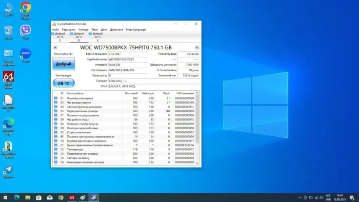 Мобільна робоча станція HP ZBook 17 G3 / 17,3" (1600x900) TN / Intel Core i5-6440HQ (4 ядра по 2,6 - 3,5 ГГц) / 16 ГБ DDR4 / 128 ГБ SSD + 128 ГБ SSD + 750 ГБ HDD / nVidia Quadro M1000M, 2 ГБ GDDR3, 128-біт / WebCam / Без АКБ б/в - зображення 5