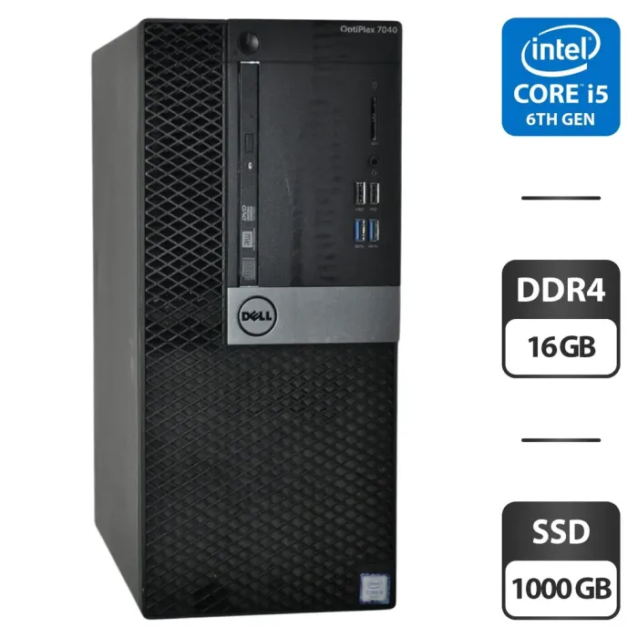 Комп'ютер Dell OptiPlex 7040 Tower / Intel Core i5-6500 (4 ядра по 3.2 -3.6 GHz) / 16 GB DDR4 / 1000 GB SSD / Intel HD Graphics 530 / DVD-ROM / Windows 11 Pro б/в - зображення 1