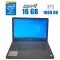 Ноутбук Dell Inspirion 15 5100 / 15.6" TN / Core i5-7200U (2(4) ядра по 2.5-3.1GHz) / 8GB DDR4 / 1000GB HDD / HD Graphics 620 / WebCam / АКБ NEW б/в