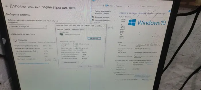 ПК HP ProDesk 600 G3 SFF / Intel Celeron G3900 (2 ядра по 2.8 GHz) / 8 GB DDR4 / 300 GB HDD / Intel HD Graphics 510 / USB Type-C б/в - зображення 7