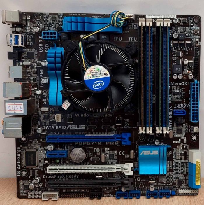 Комплект: материнська плата Asus P8P67-M Pro (rev 3.0) / LGA1155 / Intel Core i7-2600 (4 (8) ядра по 3.4 - 3.8 GHz) / 16 GB DDR3 / Intel HD Graphics 2000 + Кулер б/в - зображення 2
