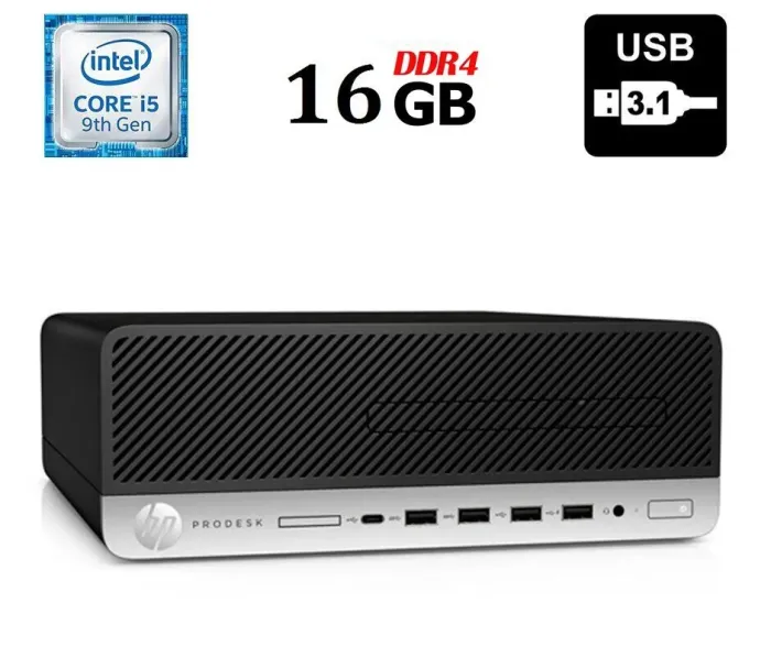 Комп'ютер HP ProDesk 600 G5 SFF / Intel Core i5-9500T (6 ядер по 2.2 - 3.7 GHz) / 16 GB DDR4 / no HDD / Intel UHD Graphics 630 / 180W / USB 3.1 / DisplayPort б/в - зображення 1