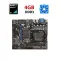 Комплект: Материнська плата MSI 760GM-P21 / AM3 / AMD Athlon II X2 245 (2 ядра по 2.9 GHz) / 4 GB DDR3 + Кулер б/в