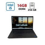 Ультрабук Б-клас Dell Latitude 3540 / 15.6" (1920x1200) IPS / Intel Core i5-1335U (10 (12) ядер по 3.4 - 4.6 GHz) / 16 GB DDR4 / 256 GB SSD M.2 NVMe / Intel Iris Xe Graphics / WebCam б/в