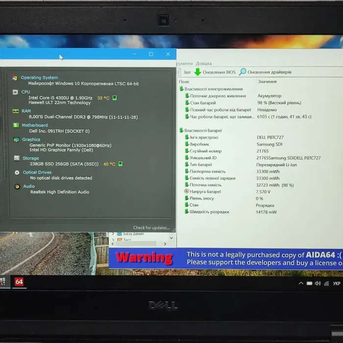 Ноутбук Б-клас Dell Latitude E7440 / 14" (1920x1080) TN / Intel Core i5-4300U (2 (4) ядра по 1.9 - 2.9 GHz) / 8 GB DDR3 / 256 GB SSD / Intel HD Graphics 4400 / WebCam б/в - зображення 9
