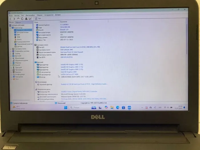 Ноутбук Б-клас Dell Latitude 3440 / 14" (1366x768) TN / Intel Core i5-4210U (2 (4) ядра по 1.7 - 2.7 GHz) / 8 GB DDR3 / 240 GB SSD / nVidia GeForce GT 740M, 2 GB DDR3, 64-bit / WebCam / DVD-RW б/в - зображення 8