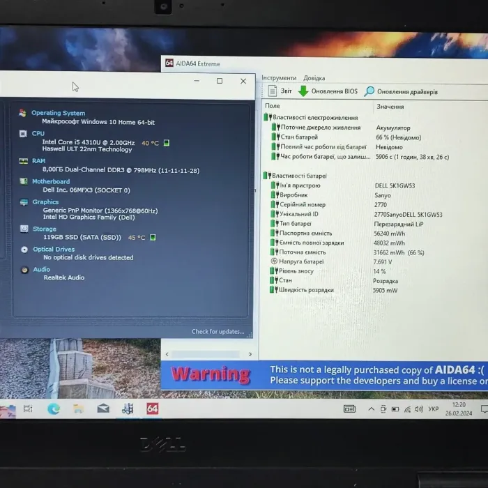 Ноутбук Dell Latitude E7440 / 14" (1366x768) TN / Intel Core i5-4310U (2 (4) ядра по 2.0 - 3.0 GHz) / 8 GB DDR3 / 128 GB SSD / Intel HD Graphics 4400 / WebCam / HDMI б/в - зображення 9