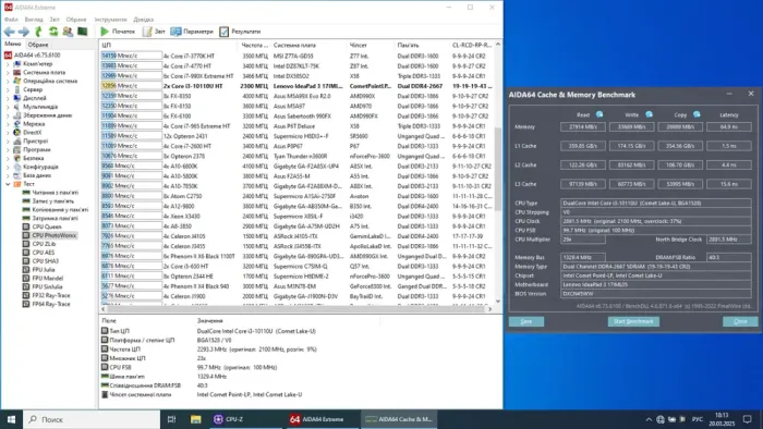 Ноутбук Б-клас Lenovo IdeaPad 3 17IML05 / 17.3" (1600x900) TN / Intel Core i3-10110U (2 (4) ядра по 2.1 - 4.1 GHz) / 12 GB DDR4 / 512 GB SSD M.2 / Intel UHD Graphics / WebCam / Win 10 Home б/в - зображення 8
