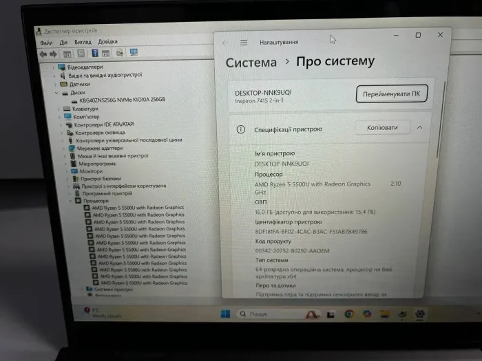 Ноутбук-трансформер Dell Inspiron 7415 2-in-1 / 14" (1920x1080) IPS Touch / AMD Ryzen 5 5500U (6 (12) ядер по 2.1 - 4.0 GHz) / 16 GB DDR4 / 256 GB SSD / AMD Radeon Graphics / WebCam б/в - зображення 8