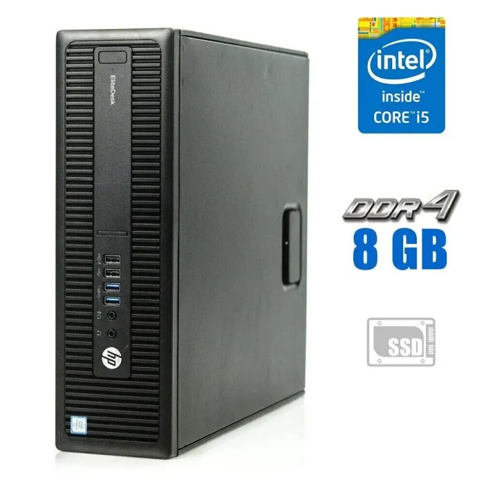 Комп'ютер HP EliteDesk 800 G2 SFF / Intel Core i5-6400 (4 ядра по 2.7 - 3.3 GHz) / 8 GB DDR4 / 120 GB SSD / Intel HD Graphics 530 / DisplayPort б/в - зображення 1