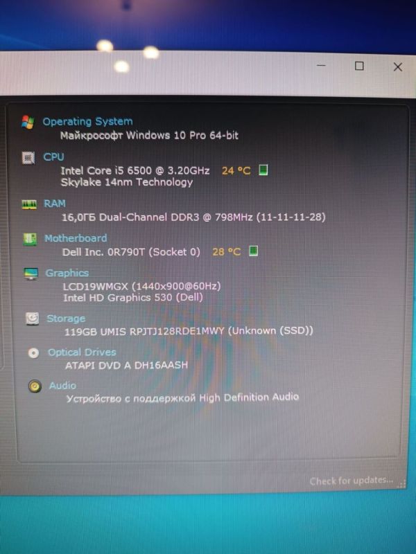 Комп'ютер Dell OptiPlex 5040 Tower / Intel Core i5-6500 (4 ядра по 3,2 - 3,6 ГГц) / 16 ГБ DDR3 / 120 ГБ SSD / Intel HD Graphics 530 б/в - зображення 10