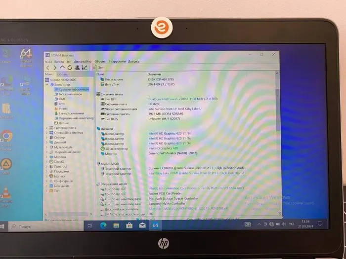 Ультрабук HP EliteBook 840 G4 / 14" (1366x768) TN / Intel Core i5-7200U (2 (4) ядра по 2.5 - 3.1 GHz) / 8 GB DDR4 / 256 GB SSD M.2 / Intel HD Graphics 620 / WebCam / DisplayPort б/в - зображення 10