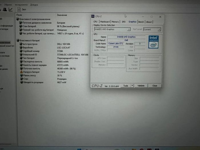 Ноутбук Б-клас Dell Latitude 5511 / 15.6" (1920x1080) IPS / Intel Core i7-10850H (6 (12) ядер по 2.7 - 5.1 GHz) / 16 GB DDR4 / 256 GB SSD / Intel UHD Graphics / WebCam / Win 11 Pro б/в - зображення 11