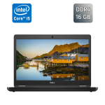 Ультрабук Dell Latitude 5490 / 14" (1366x768) TN / Intel Core i5-8350U (4 (8) ядра по 1.7 - 3.6 GHz) / 16 GB DDR4 / 240 GB SSD / Intel UHD Graphics 620 / WebCam / SIM б/в