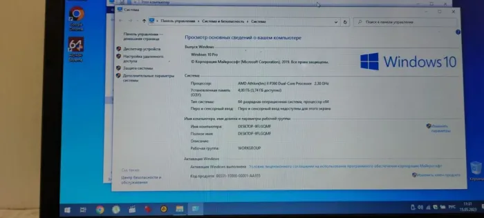 Ноутбук Б-клас Lenovo G565 / 15.6" (1366x768) TN / AMD Athlon II P360 (2 ядра по 2.3 - 3.2 GHz) / 4 GB DDR3 / 120 GB SSD / AMD Radeon HD 4200 Graphics / WebCam б/в - зображення 11