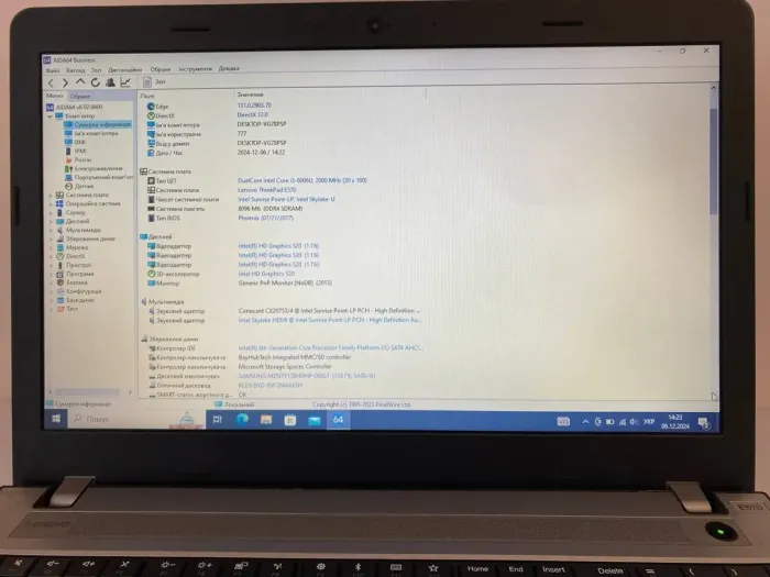 Ноутбук Б-клас Lenovo ThinkPad E570 / 15.6" (1366x768) TN / Intel Core i3-6006U (2 (4) ядра по 2.0 GHz) / 8 GB DDR4 / 128 GB SSD / Intel HD Graphics 520 / WebCam б/в - зображення 4