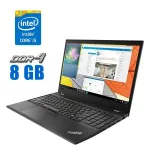 Ноутбук Lenovo ThinkPad T580 / 15.6" (1920x1080) IPS / Intel Core i5-8250U (4 (8) ядра по 1.6 - 3.4 GHz) / 8 GB DDR4 / 240 GB SSD / Intel UHD Graphics 620 / WebCam б/в