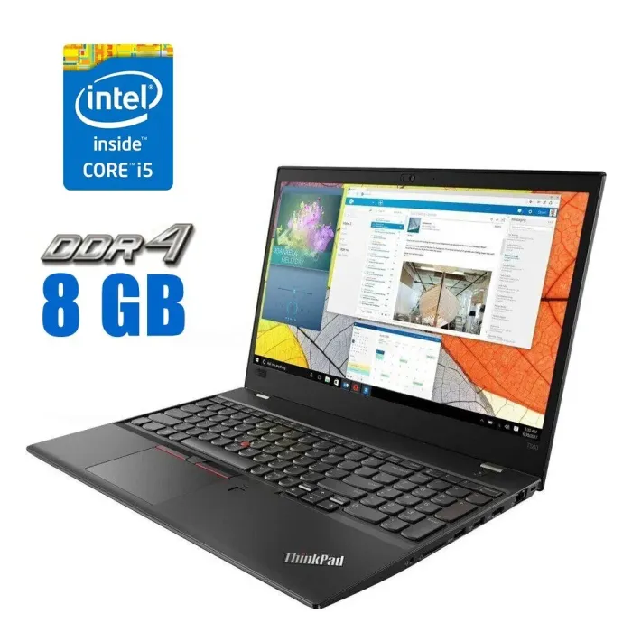 Ноутбук Lenovo ThinkPad T580 / 15.6" (1920x1080) IPS / Intel Core i5-8250U (4 (8) ядра по 1.6 - 3.4 GHz) / 8 GB DDR4 / 240 GB SSD / Intel UHD Graphics 620 / WebCam б/в - зображення 1