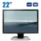 Монітор HP L2245wg/22" (1680x1050) TN/VGA, DVI, USB-Hub/VESA 100x100 + Кабель живлення б/в