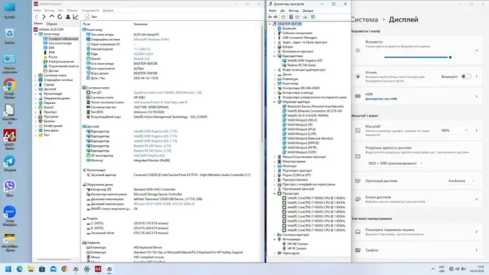 Ультрабук Б-клас HP EliteBook 850 G5 / 15.6" (1920x1080) IPS / Intel Core i7-8650U (4 (8) ядра по 1.9 - 4.2 GHz) / 16 GB DDR4 / 512 GB SSD / AMD Radeon RX 540, 2 GB GDDR5, 128-bit / WebCam / Win 11 Pro б/в - зображення 9