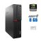ПК Lenovo ThinkCentre M700 SFF / Intel Core i5-6500 (4 ядра по 3.2 - 3.60 GHz) / 8 GB DDR4 / 256 GB SSD / nVidia Quadro P620, 2 GB GDDR5, 128-bit / Win 10 Home б/в