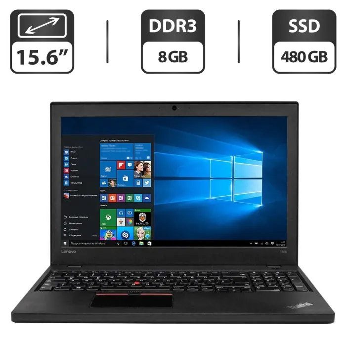Ноутбук Lenovo ThinkPad T560 / 15.6" (1366x768) TN / Intel Core i5-6200U (2 (4) ядра по 2.3 - 2.8 GHz) / 8 GB DDR3 / 480 GB SSD / Intel HD Graphics 520 / WebCam / HDMI б/в - зображення 1