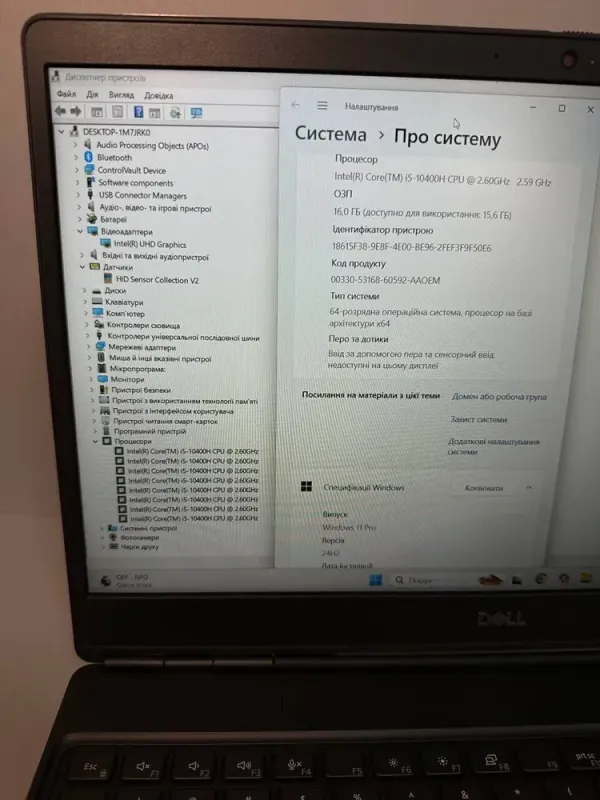 Ноутбук Dell Precision 7550 / 15.6" (1920x1080) IPS / Intel Core i5-10400H (4 (8) ядра по 2.6 - 4.6 GHz) / 16 GB DDR4 / 256 GB SSD / Intel UHD Graphics / WebCam б/в - зображення 8