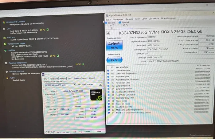 Ігровий ультрабук Dell G7 7590 / 15,6" (1920x1080) IPS / Intel Core i5-9300H (4 (8) ядра по 2,4 - 4,1 ГГц) / 16 ГБ DDR4 / 256 ГБ SSD + 1000 HDD / nVidia GeForce GTX 1650, 4 ГБ GDDR6, 128-біт / HDMI / WebCam б/в - изображение 10