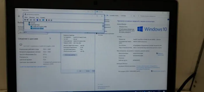 Ноутбук Б-клас Dell Latitude E6520 / 15.6" (1920x1080) TN / Intel Core i5-2520M (2 (4) ядра по 2.5 - 3.2 GHz) / 8 GB DDR3 / 500 GB HDD / nVidia NVS 4200M, 512 MB GDDR3, 64-bit / WebCam б/в - зображення 11