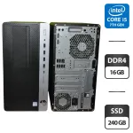 Комп'ютер HP ProDesk 600 G3 Tower / Intel Core i5-7500 (4 ядра по 3,4 - 3,8 ГГц) / 16 ГБ DDR4 / 240 ГБ SSD / Intel HD Graphics 630 / Windows 11 Pro б/в