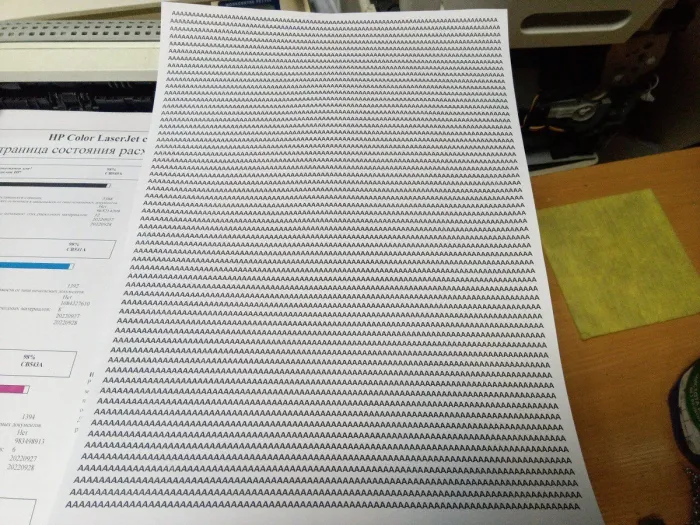 Принтер HP Color LaserJet CP1215 / Лазерний кольоровий друк / 600x600 dpi / A4 / 12 стор./хв / USB 2.0 б/в - зображення 5