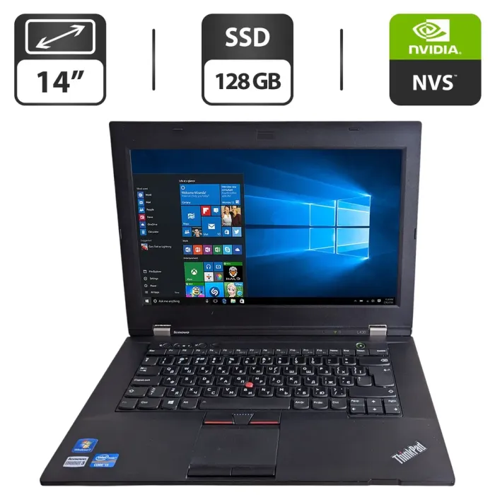 Ноутбук Б-клас Lenovo ThinkPad L430 / 14" (1366x768) TN / Intel Core i5-3230M (2 (4) ядра по 2.6 - 3.2 GHz) / 8 GB DDR3 / 128 GB SSD / nVidia NVS 5400M, 1 GB GDDR3, 128-bit б/в - зображення 1
