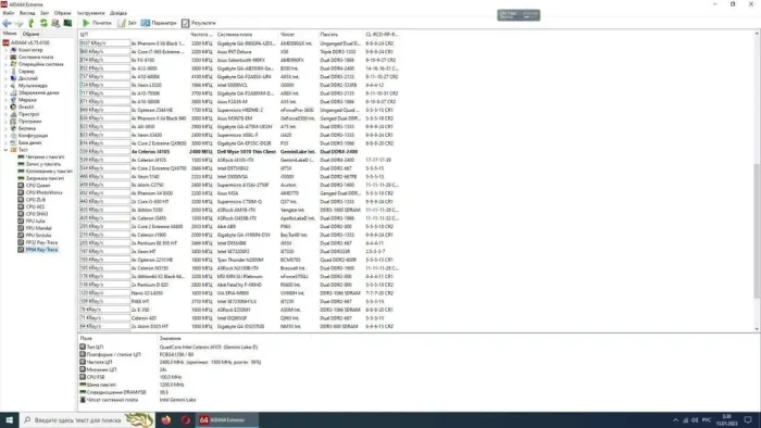 Неттоп Dell WYSE 5070 USFF / Intel Celeron J4105 (4 ядра по 1.5 - 2.5 GHz) / 8 GB DDR4 / 128 GB SSD M.2 / UHD Graphics 600 / 65W / WiFi / Win 10 Pro б/в - зображення 9