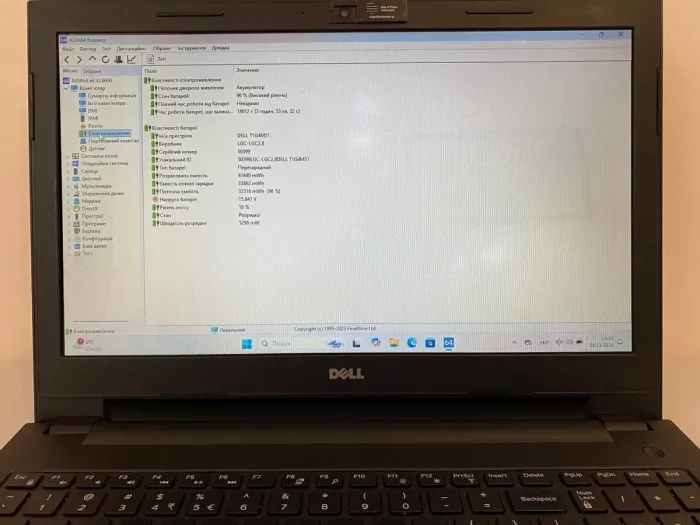 Ноутбук Б-клас Dell Inspiron 3543 / 15.6" (1366x768) TN / Intel Core i5-5200U (2 (4) ядра по 2.2 - 2.7 GHz) / 8 GB DDR3 / 256 GB SSD / Intel HD Graphics 5500 / WebCam б/в - зображення 3