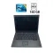 Ноутбук Dell Vostro 1510 / 15.4" (1280x800) TN / Intel Core 2 Duo T5870 (2 (2) ядра по 2.0) / 4 GB DDR2 / 160 GB HDD / Intel HD Grafics / WebCam б/в