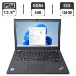 Нетбук Lenovo ThinkPad X260 / 12.5" (1366x768) TN / Intel Core i5-6300U (2 (4) ядра по 2.4 - 3.0 GHz) / 8 GB DDR4 / 128 GB SSD / Intel HD Graphics 520 / WebCam б/в