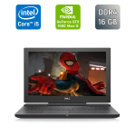 Ігровий ноутбук Dell Inspiron 7577 / 15.6" (1920x1080) IPS / Intel Core i5-7300HQ (4 ядра по 2,5 - 3,5 ГГц) / 16 ГБ DDR4 / 500 ГБ SSD / nVidia GeForce GTX 1060 Max-Q, 6 ГБ GDDR5, 192-біт / WebCam / HDMI б/в