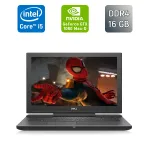 Ігровий ноутбук Dell Inspiron 7577 / 15.6" (1920x1080) IPS / Intel Core i5-7300HQ (4 ядра по 2,5 - 3,5 ГГц) / 16 ГБ DDR4 / 500 ГБ SSD / nVidia GeForce GTX 1060 Max-Q, 6 ГБ GDDR5, 192-біт / WebCam / HDMI б/в
