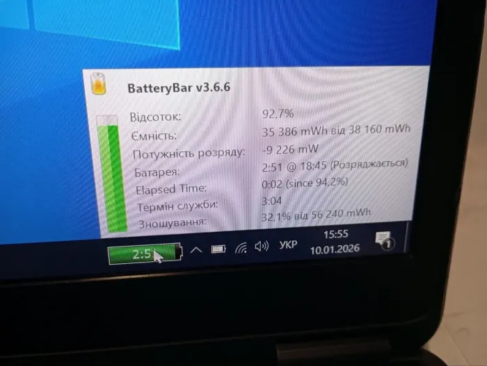 Ультрабук Б-клас Dell Latitude E7450 / 14" (1920x1080) TN / Intel Core i7-5600U (2 (4) ядра по 2.6 - 3.2 GHz) / 16 GB DDR3 / 256 GB SSD / Intel HD Graphics 5500 / WebCam б/в - зображення 12