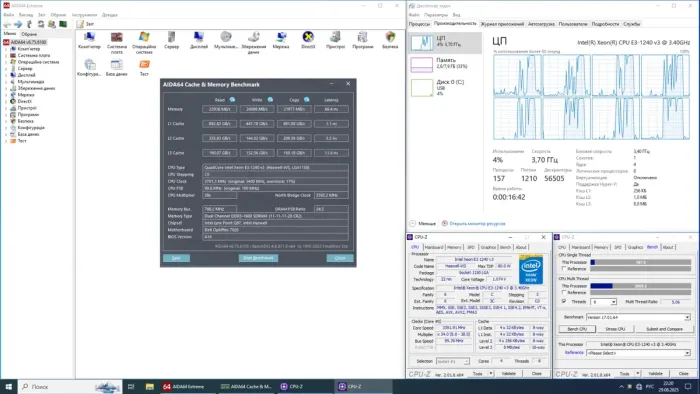 Комплект: Материнська плата Dell Optiplex 7020 / Intel Xeon E3-1240 v3 (4 (8) ядра по 3.4 - 3.8 GHz) / 8 GB DDR3 / Кулер Dell б/в - зображення 3