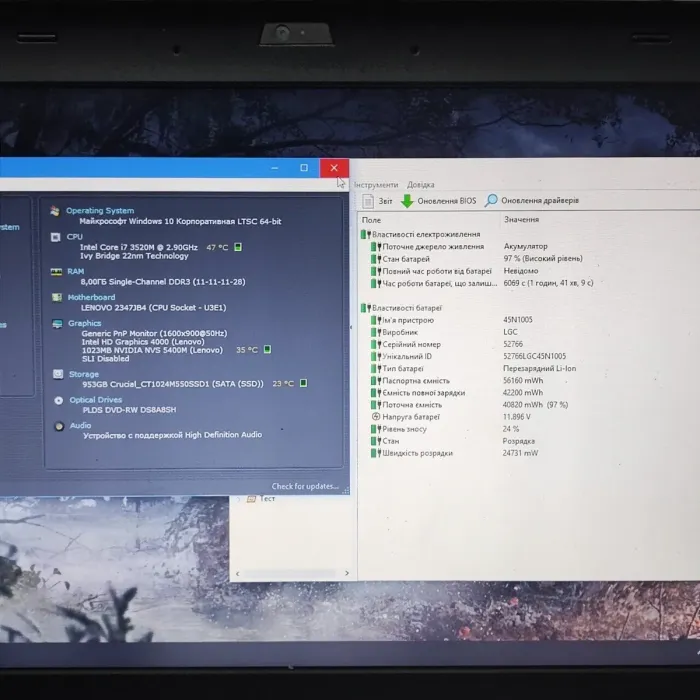 Ноутбук Lenovo ThinkPad L430 / 14" (1600x900) TN / Intel Core i7-3520M (2 (4) ядра по 2.9 - 3.6 GHz) / 8 GB DDR3 / 1000 GB SSD / nVidia NVS 5400M, 1 GB GDDR3, 128-bit / DVD-ROM / WebCam б/в - зображення 9