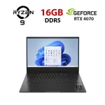 Ігровий ноутбук HP Omen 16-XF0026NO / 16" (1920x1080) IPS / AMD Ryzen 9 7940HS (8 (16) ядер по 4,0 - 5,2 ГГц) / 16 ГБ DDR5 / 240 ГБ SSD / nVidia GeForce RTX 4070, 8 ГБ GDDR6, 128-біт / Веб-камера б/в